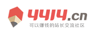 喜德县新闻网